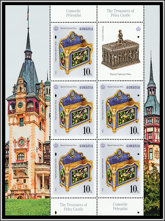 Russian Ceramic Letter Box
