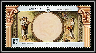 Painting by Nicolae Grigorescu, Graphic Layout by Ary Murnu (Type I)