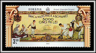 Painting and Graphic Layout by Gheorghe Chirovici (Type I)