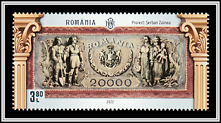 Illustration and Graphic Layout by Șerban Zainea (Type I)