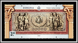 Illustration and Graphic Layout by Șerban Zainea (Type II)