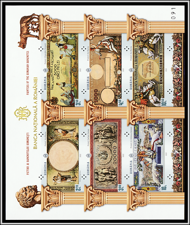 Limited Edition Souvenir Sheet