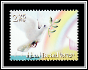 Dove with Olive Branch, Rainbow