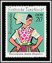 Hoyerswerda