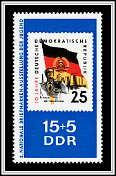 East German Stamp from 1959