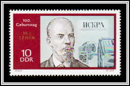 Lenin, Iskra Banner, Printing Press