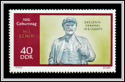 Lenin Monument, Eisleben
