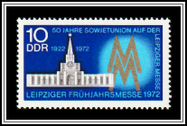 Exhibition Hall of the USSR