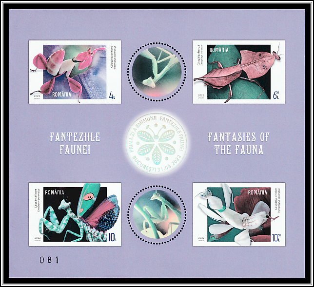 Limited Edition Souvenir Sheet