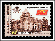 Main Post Office, Bucharest, 1906