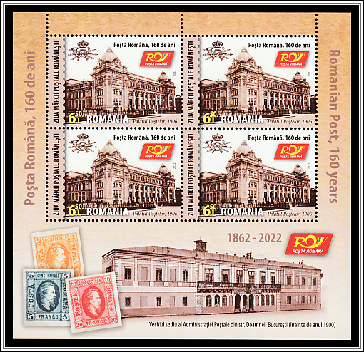 Main Post Office, Bucharest, 1906