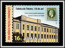 Stamp Printing Factory, 150th Anniversary