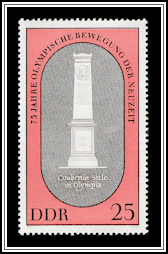 Coubertin Stele