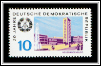House of Culture and Education, Neubrandenburg