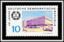 Store, Hoyerswerda
