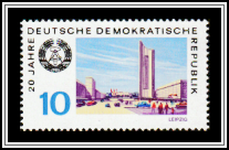 University Tower, Leipzig