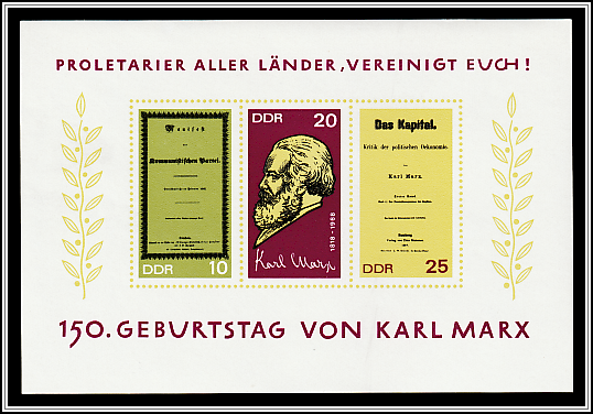 Souvenir Sheet
