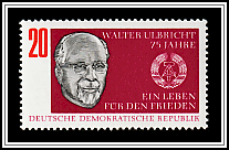 Ulbricht, Coat of Arms