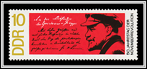 Lenin, Facsimile of his Letter to the Spartacist Group