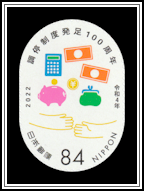 Resolution by Specific Mediation