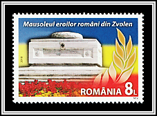 Romanian Army Mausoleum, Zvolen, Slovakia