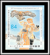 Eagle Hunter on Horseback