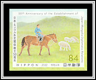 Shepherd on Horseback, Sheep