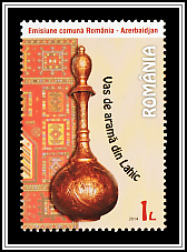 Brass Vase, Lahic