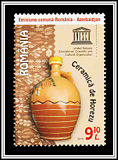 Ceramic Jug, Horezu