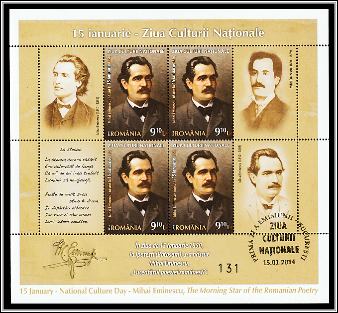 Mihai Eminescu