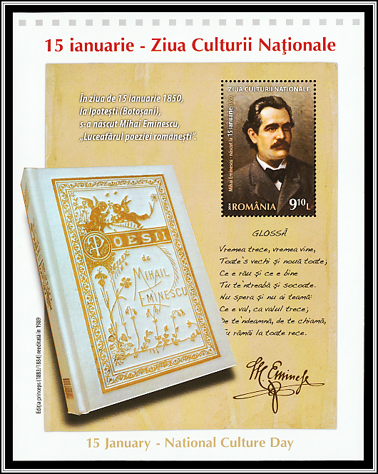 Mihai Eminescu