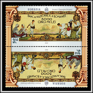 Painting and Graphic Layout by Gheorghe Chirovici - Tête-bêche Pair Type I