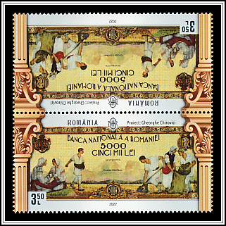 Painting and Graphic Layout by Gheorghe Chirovici - Tête-bêche Pair Type II