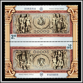 Illustration and Graphic Layout by Șerban Zainea - Tête-bêche Pair Type I