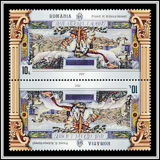 Illustration and Graphic Layout by Alexandru Brătescu-Voinești - Tête-bêche Pair Type I