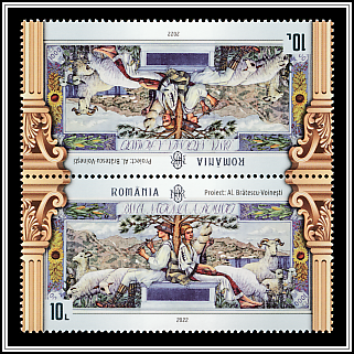Illustration and Graphic Layout by Alexandru Brătescu-Voinești - Tête-bêche Pair Type II