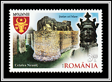 Neamţ Fortress, Stephan the Great Monument