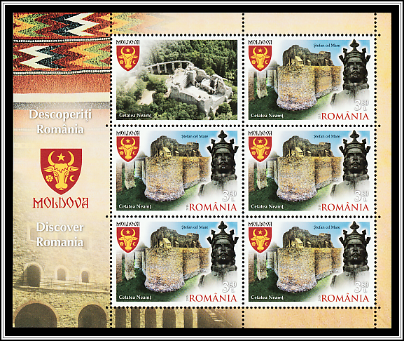 Neamţ Fortress, Stephan the Great Monument
