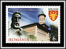 Metropolitan Dosoftei Monument, St. Nicholas Princely Church