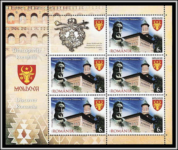 Metropolitan Dosoftei Monument, St. Nicholas Princely Church