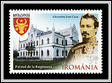 Cuza Palace of Ruginoasa, Alexandru Ioan Cuza