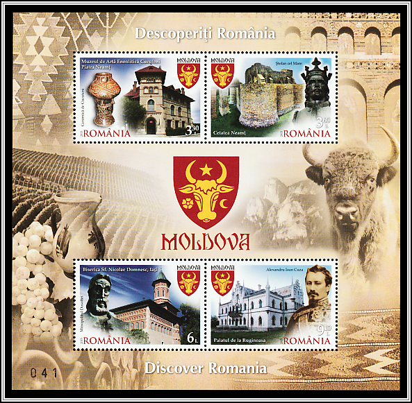 Sights of Moldavia