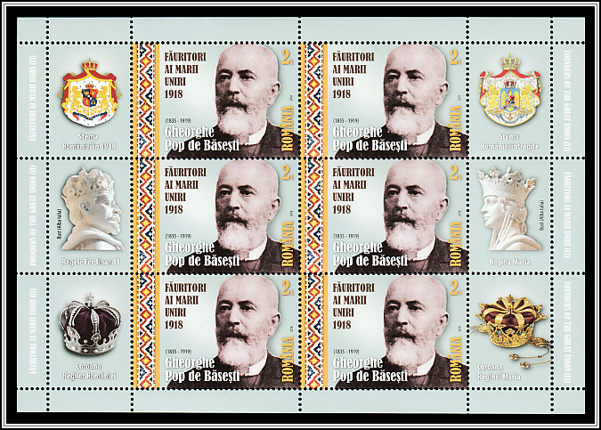 Gheorghe Pop de Băsești