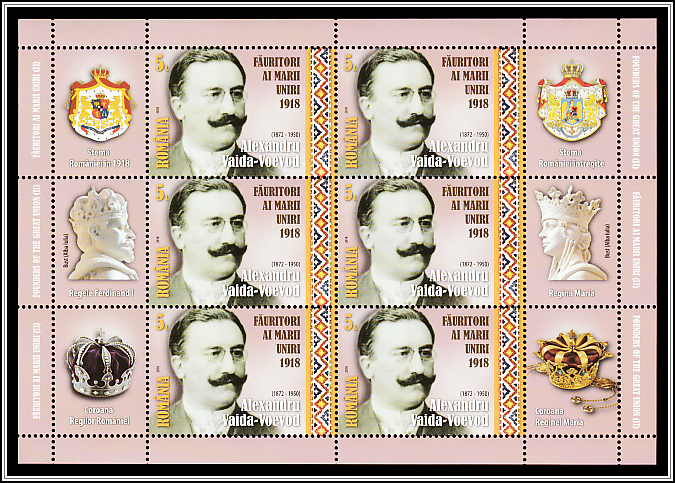 Alexandru Vaida-Voevod