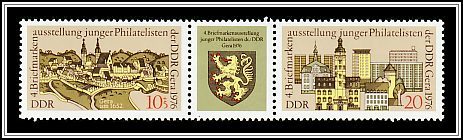 Gera in 1652 and 1976, Coat of Arms