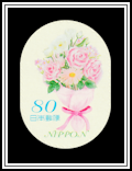Rose Bouquet