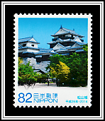 Matsuyama Castle