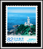 Sadamisaki Lighthouse