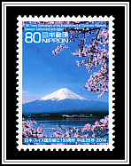 Mt. Fuji and Cherry Blossoms