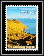 Vineyards in the Lavaux District